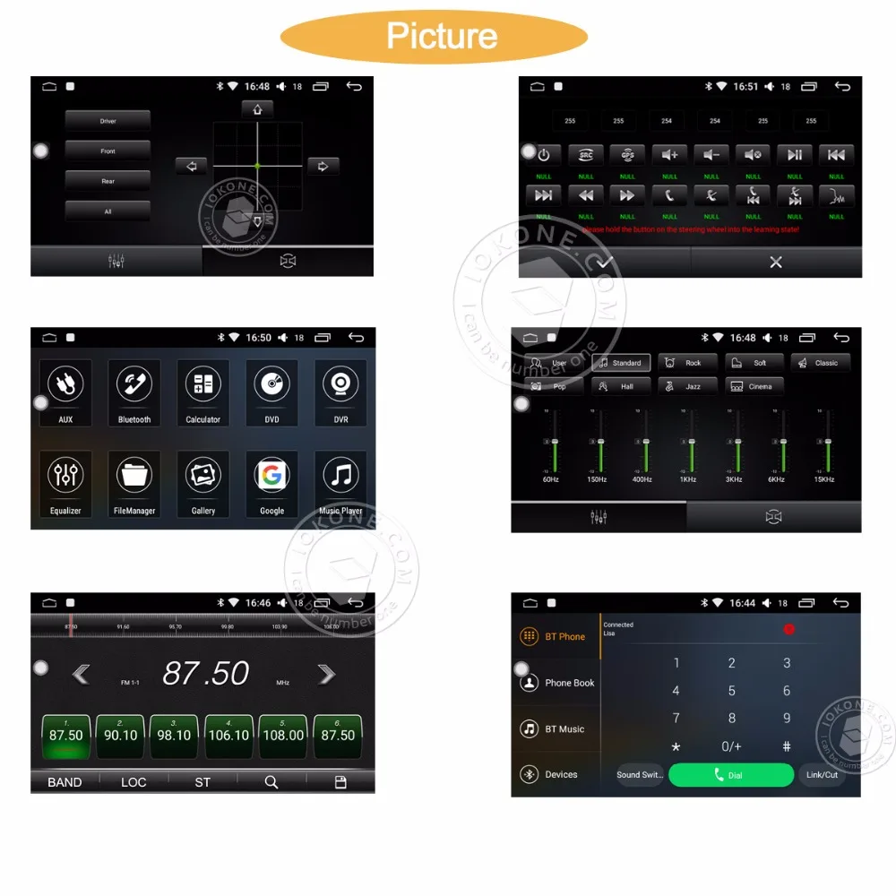 ui