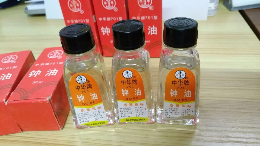 

GOOSUU Watch tools colck oil -30ml (China * Chinese brand) clock oil. lubricating oil Free Shipping