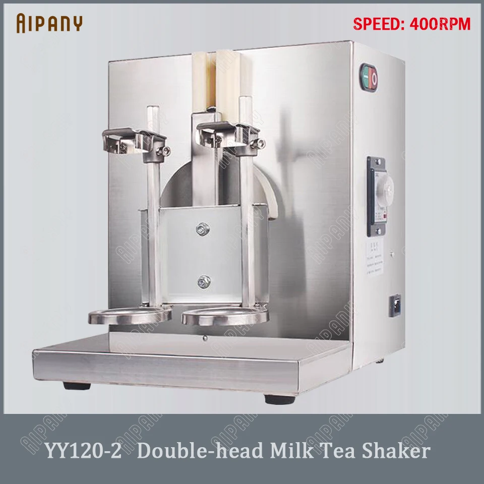 

YY120-2 double-head bubble tea shaking machine electric milk tea shaker machine 400RPM double frame cup drink beverage shaker