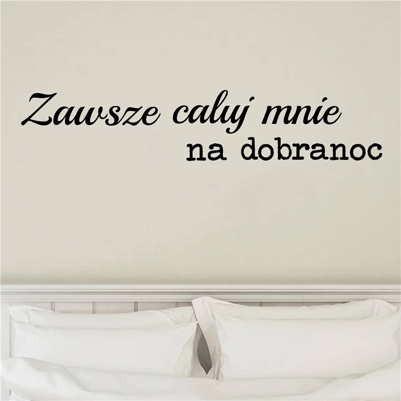 Polish Always kiss me Goodnight decal
