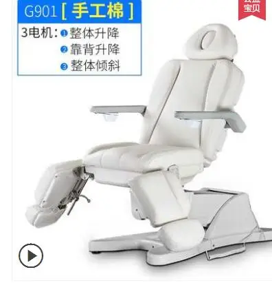 QQ20180807113649