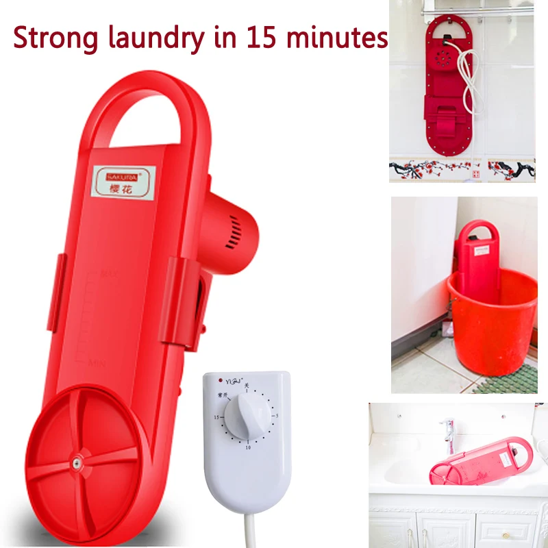 A,Authentic brand ABS portable Mini Washing Machine Wall hanging MINI