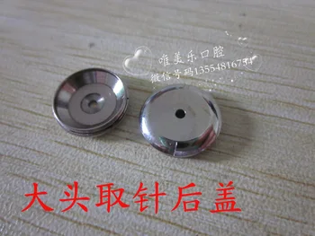

torque wrench back cover dental back cap for NSK AIR High speed wrench type hand piece head cap