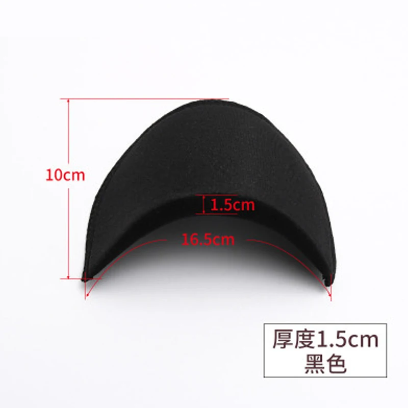 1.5 cm black