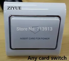 Insert Any Card for Power Optical Coupling Energy Saving Switch for Hotel Switch