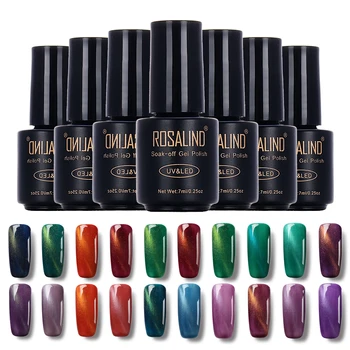 ROSALIND 3D Cat Eyes LED UV Soak-off Gel Lacquer Varnish UV Nail Gel Polish 7ML UV GEL For Nail Art