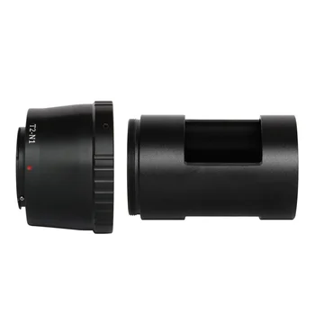 

T Ring for Nikon 1 Series V1 J1 Mirrorless Camera + 1.65in 42mm Telescope Mount Tube Spotting Scope Camera Adapt