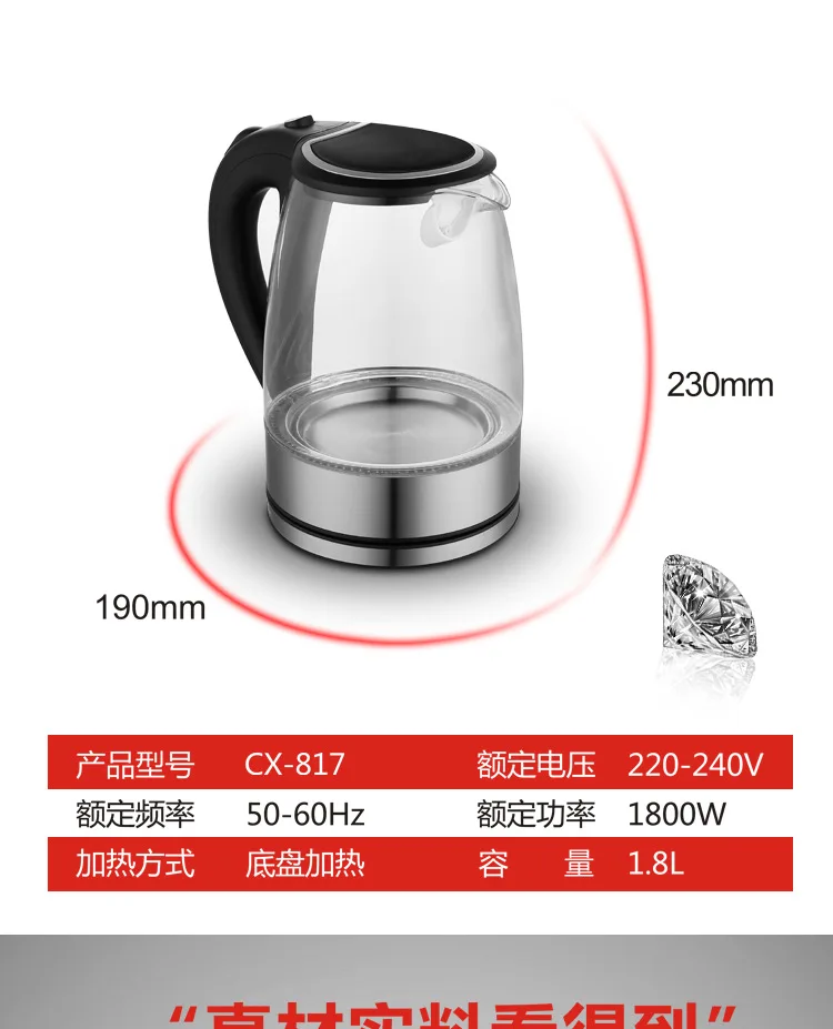 CX01 (12)