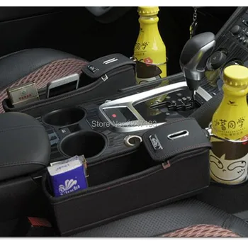 

Car Trunk Organizer Stowing Tidying Auto Storage Box for fiat stilo toyota verso audi a6 c6 vw caddy ford kuga skoda fabia