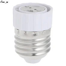E27 к MR16 гнездо светильник лампа держатель адаптер, преобразователь, удлинитель