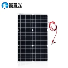 Xinpuguang 30W 18V Flexible Solar Panel Light with Alligator Clip Cables Cell Module DIY RV Marine