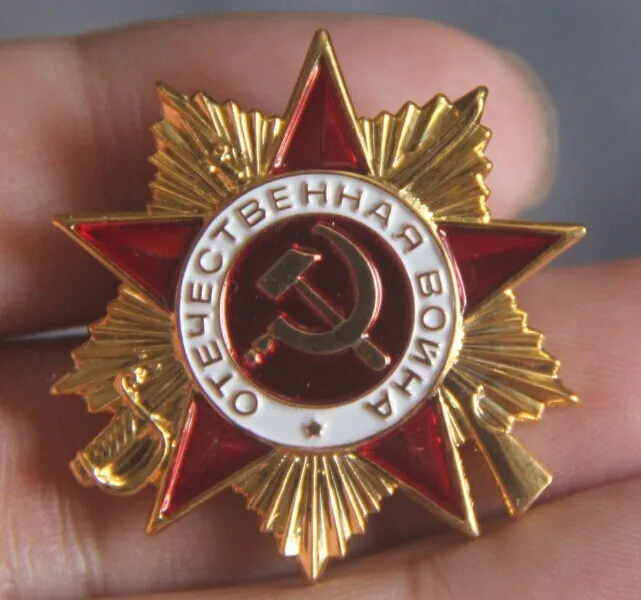 Set 100 Pcs of LOT COLLECTION RUSSIAN SOVIET BADGE PIN USSR Russia Set 100 Pcs of LOT COLLECTION RUSSIAN SOVIET BADGE PIN USSR Russia