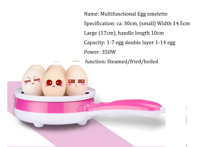 Пароварка, 7 яиц, мини, нержавеющая сталь, чашка для яиц, анти-сухое, съемное яйцо, вареная рыба/стейк/блинница, Электрический горшок для яичницы
