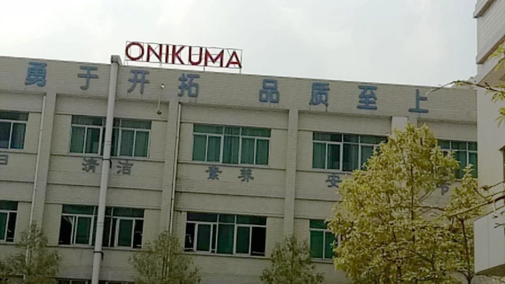 ONIKUMA