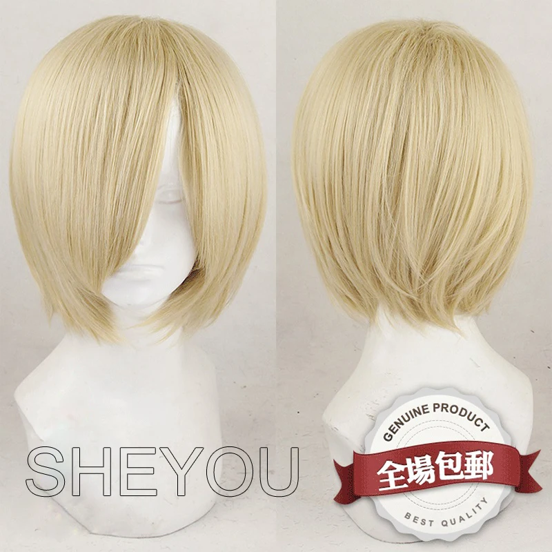 Yuri plisetsky wig Outlet