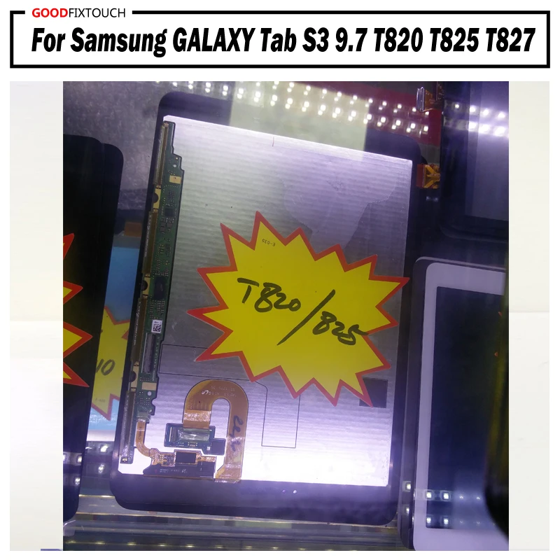 ЖК-дисплей 9 7 дюйма для Samsung GALAXY Tab S3 T820 T825 T827 сенсорный экран с дигитайзером в
