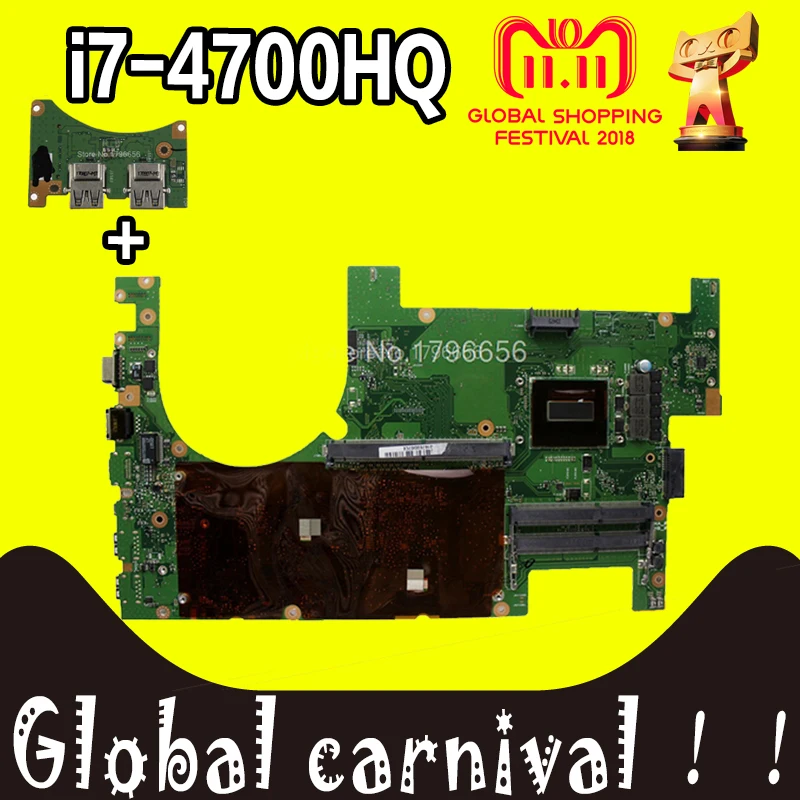 

G750JW 2D i7-4700HQ For ASUS G750J G750JH G750JX G750JM G750JS Laptop motherboard with 2D i7 CPU Test work 100%