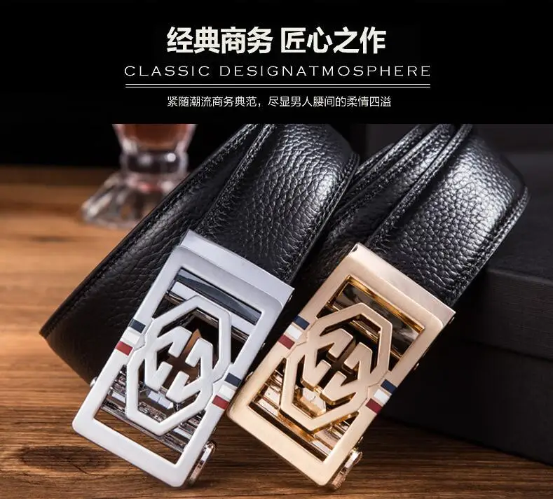 QQ20190320110208