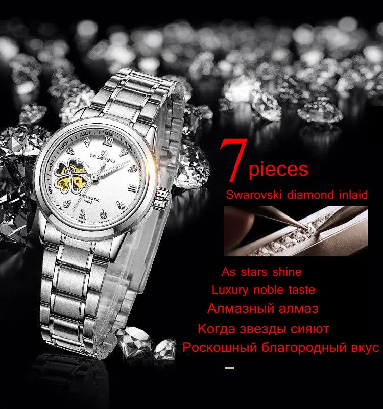 Женские автоматические механические часы с бриллиантами, четырехлистный клевер, наручные часы, женские розовые кожаные часы, водонепроницаемые, Senhoras Assistir