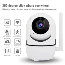 Беспроводная ip-камера 1080 P, облачная, Wi-Fi, смарт-камера с автоматическим отслеживанием, для человека, дома, видеонаблюдения, сеть видеонаблюдения, вращающаяся на 360 градусов, Wifi камера