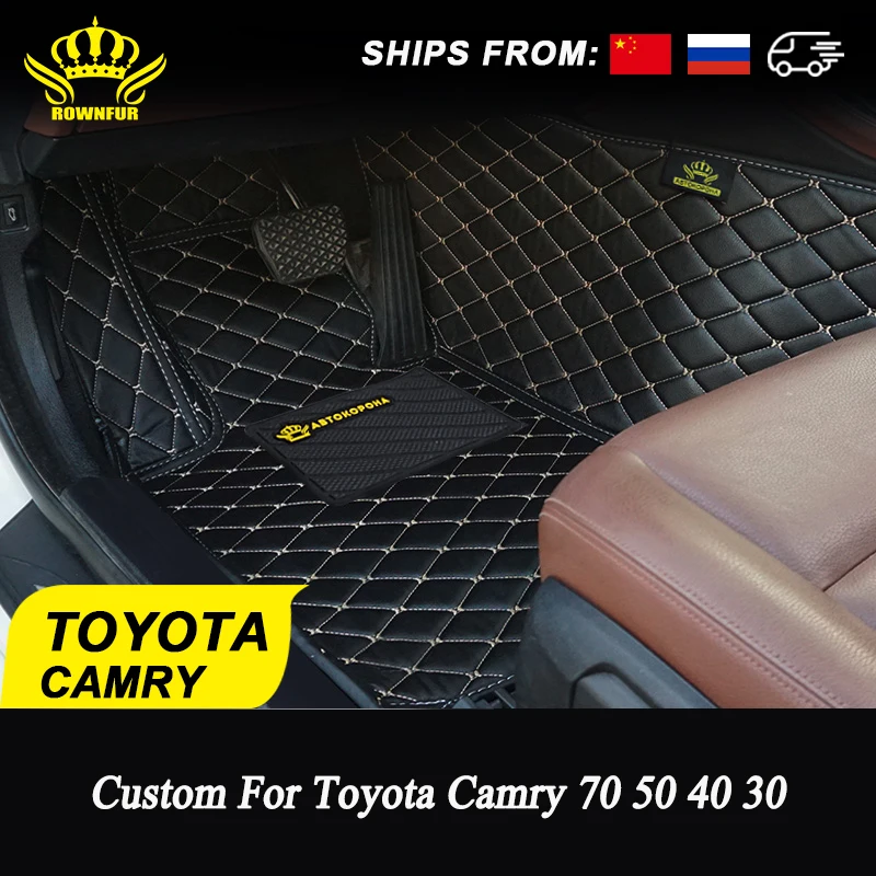 Пользовательские автомобильные коврики для Toyota Camry 70 50 XV40 30 2005 2008 класса люкс водостойкий Коврик Противоскользящий коврик кожа, автомобильный коврик