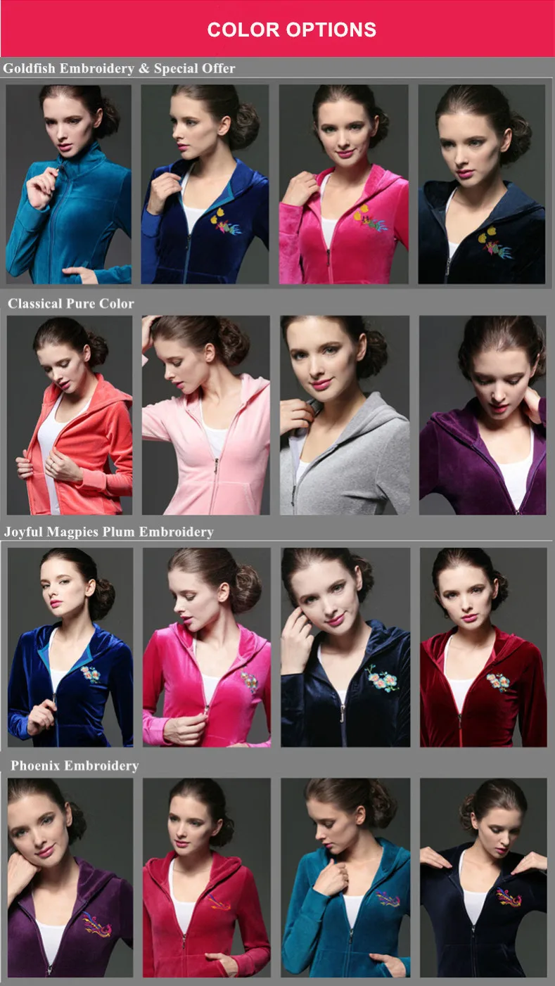 UMLIFE Sports Suit Women Velvet Tracksuit 2017 New Fitness Sport Casual Set Embroidery Fashion Jogging Suit Femme Track Suit  (7)