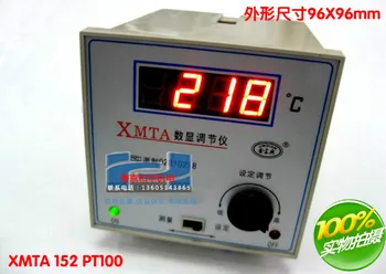 Best Temperature Control Instrument, Incubator, Thermostat,,XMTA 152