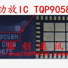 Горячая Распродажа дешево! TQP9058H усилитель мощности IC PA чип
