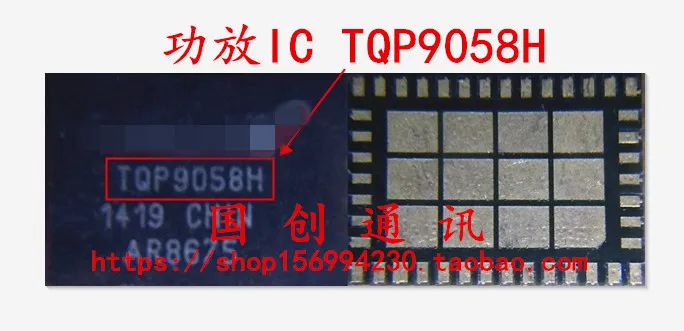 Горячая Распродажа дешево! Усилитель мощности TQP9058H IC PA Chip | Мобильные телефоны и
