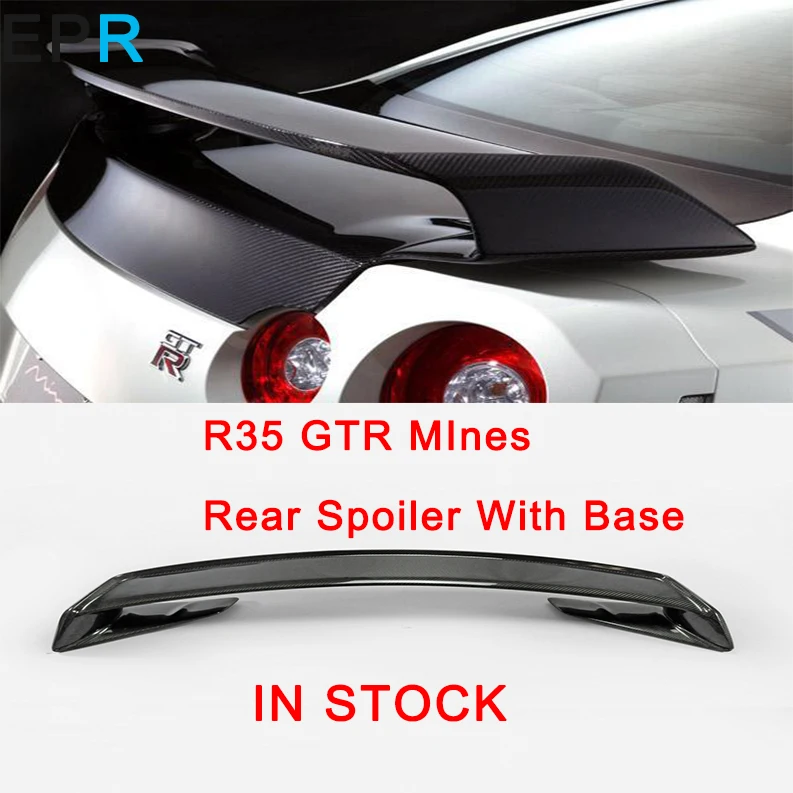 

GTR R35 Carbon Fiber MInes Rear Spoiler With Base For Nissan Glossy Fibre Trunk Wing Racing Auto Accessories Body Kit