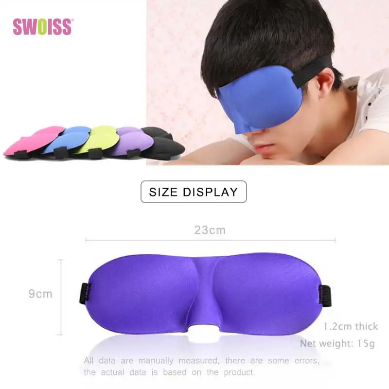 

SWOISS Green Coffee Colors Sleeping Eye Mask Natural Eye Shade Cover Sleep Rest Eye Mask Patch Women Men Soft Portable Blindfold