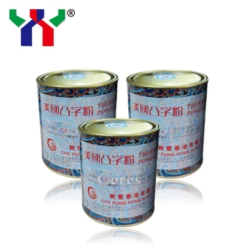 

High quality Thermographic Powder Printing material,454g/can