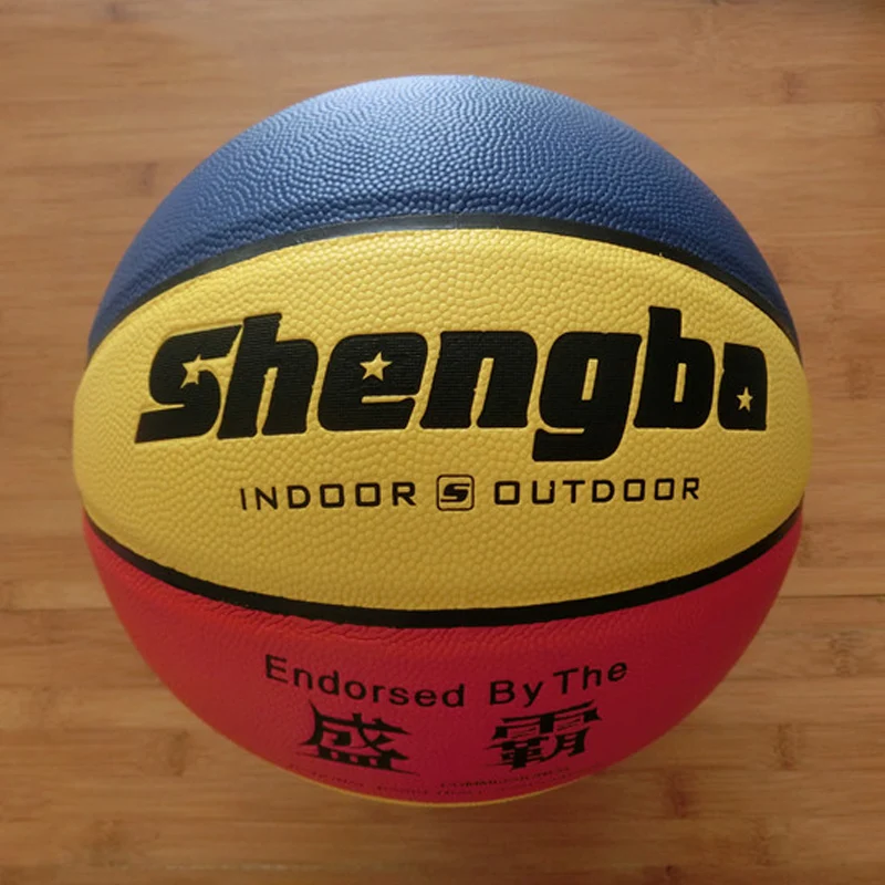 Red&Yellow Training Basketball Ball High Quality PU Leather Anti Skid