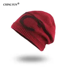CHINGYUN, вязаная шапка, зимние шапочки, мужская шапка, s, шапка, простая, теплая, зимняя, уличная, головные уборы для мужчин и женщин, шапочки, шапка, уличная мода
