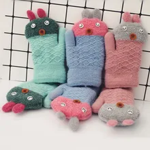 Зимние Детские перчатки с героями мультфильмов, милые толстые цветные для девочек и мальчиков, зимние перчатки года, новые модные детские перчатки