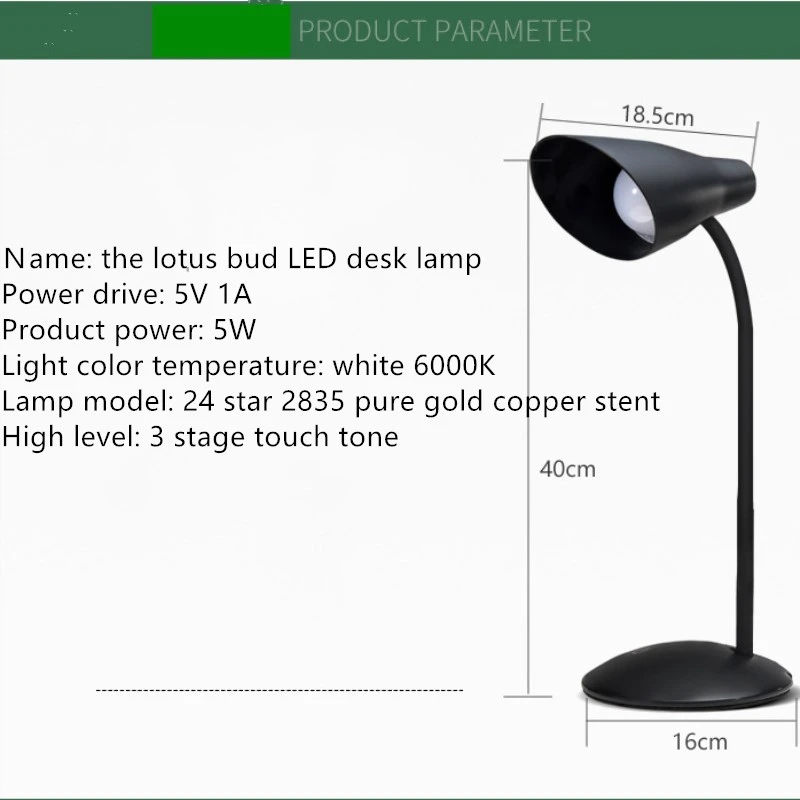 desk lamp (19)