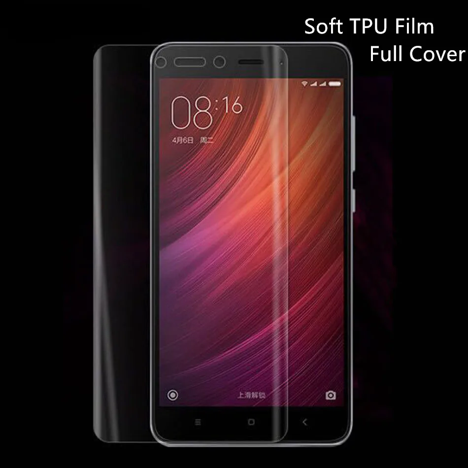Полная защитная пленка для экрана Xiaomi Redmi Note 4 мягкая термополиуретановая