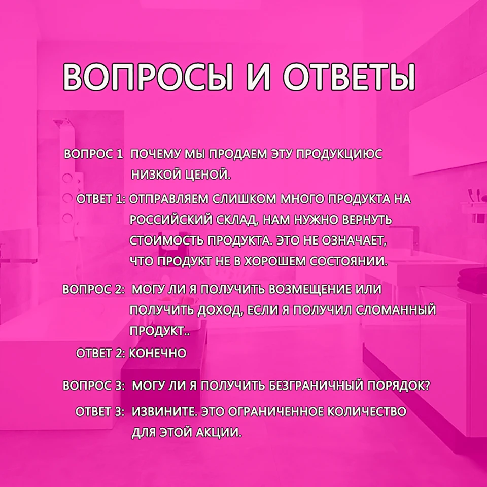 960 pink