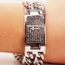 Подарки отцов мужской подарок из нержавеющей стали кубинская бордюр классический Писание ID браслет(8," x 22 мм