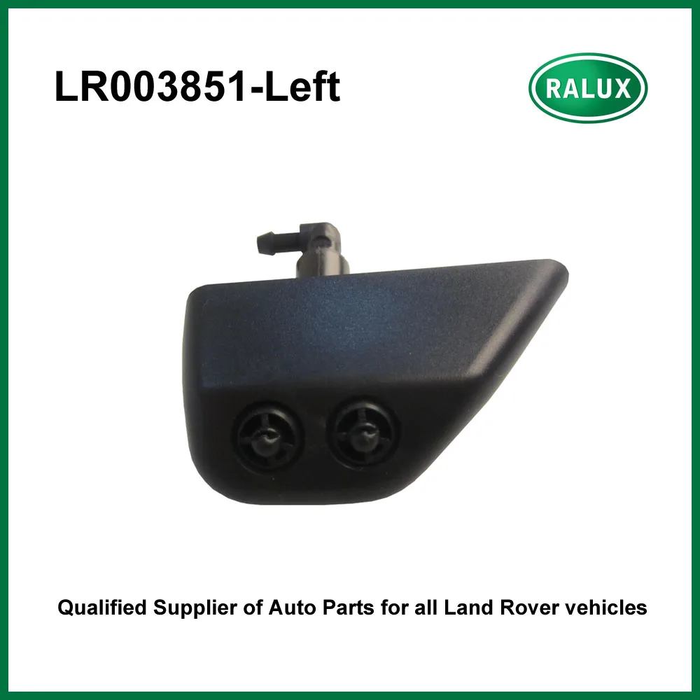 LR003851 -logo 