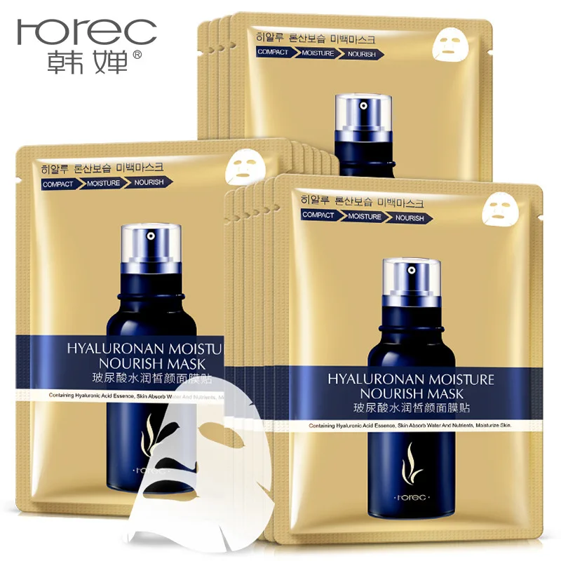 

HanChan Hyaluronic Acid Face Mask Depth Replenishment Nourish Oil-control Facial Mask Essence Whitening Moisturizing Skin Care