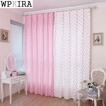 

small dot pattern curtains soft solid room darkening curtain girls bedroom curtains cloth tulle custom made 122&30