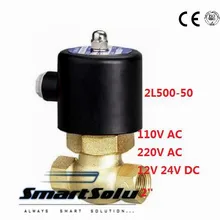 2L500-50 2Way NC Hi-Temp 2 ''латунный паровой Электромагнитный Клапан PTFE 110 V 220 V 12 V 24 V