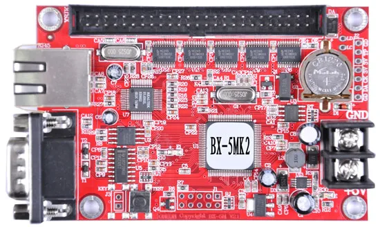 BX-5MK2