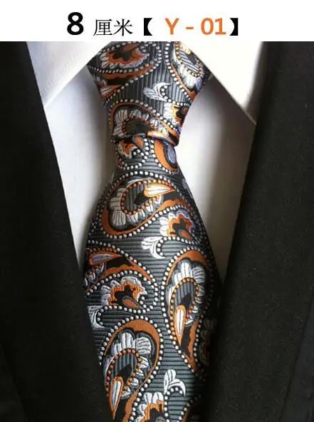 Мужской галстук Шелковый Полосатый коричневый галстук 8 см плед синий галстук мода желтый цветочный галстук свадебный галстук для мужской
