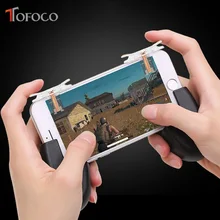 Мобильный геймпад триггер огонь Кнопка Чувствительная стрельба и Aim ключи L1/R1 джойстик для шутеров для PUBG/правила выживания