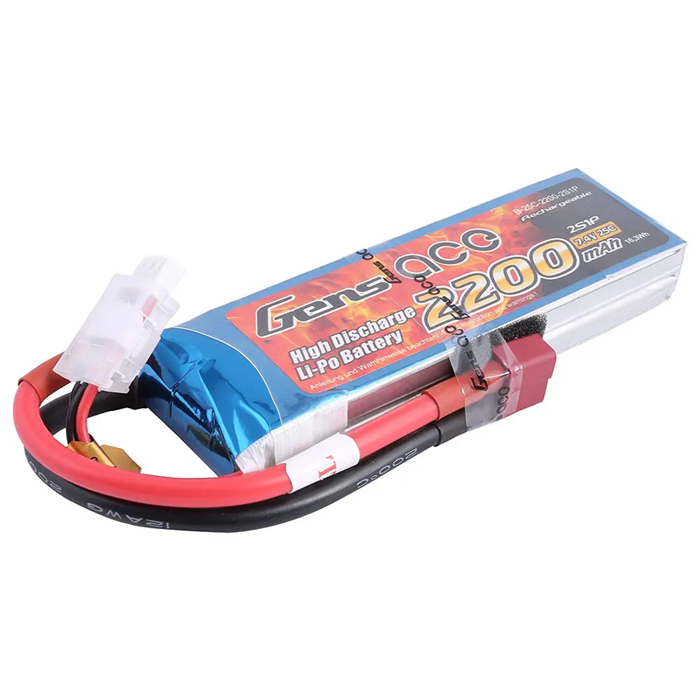lipo 2s (7)
