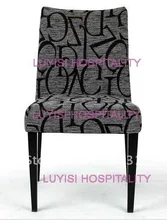 Hot sale Stackable upholstered Aluminum restaurant chair LUYISI2059