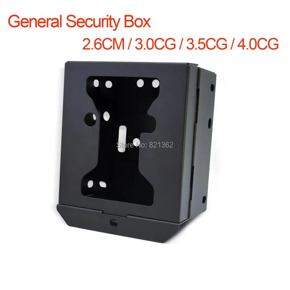 

Willfine 4.0CG Wild Cameras Accessories 1.2kg Iron Protect Box for 3.5CG Forest Game Cameras Free Ship