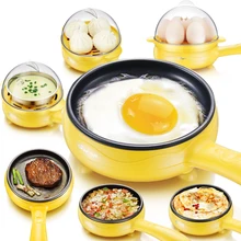 Электрический инструмент для жареных яиц, яичные котлы, электрическая жареная яичная мини многофункциональная сковорода для завтрака, артефакт, жареная яйцеварка